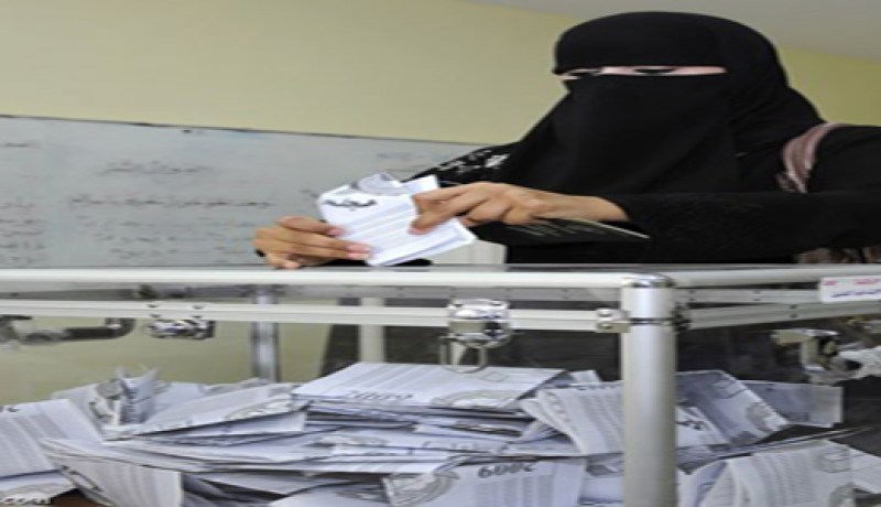 بدء انتخابات مجلس الأمة في الكويت