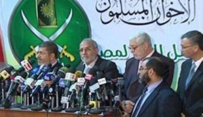 الحكومة المصرية تعلن جماعة “الإخوان المسلمون” إرهابية