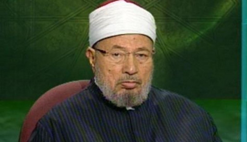 النائب العام المصري يطلب من الانتربول القبض على القرضاوي وتسليمه