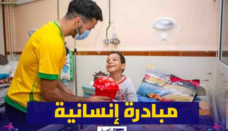 الشبيبة في زيارة أطفال مرضى السرطان بتيزي وزو
