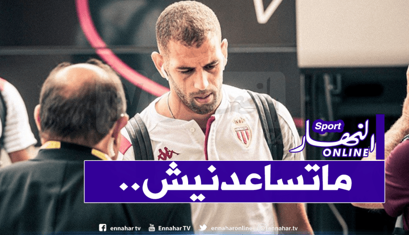 كان يرى نفسه مع العمالقة.. سليماني رفض عرضا إنجليزيا مهما!