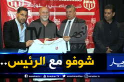 دوما يُعلق على قضية رحيل عمروش من شباب بلوزداد