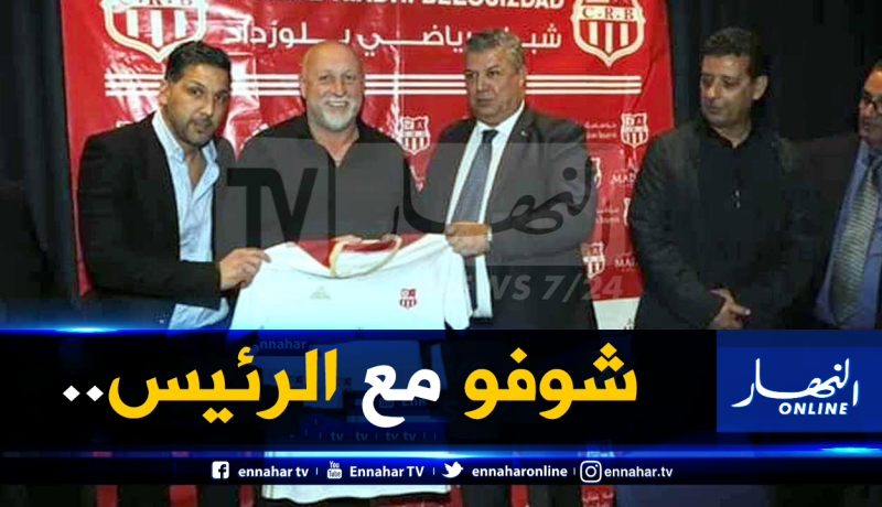 دوما يُعلق على قضية رحيل عمروش من شباب بلوزداد