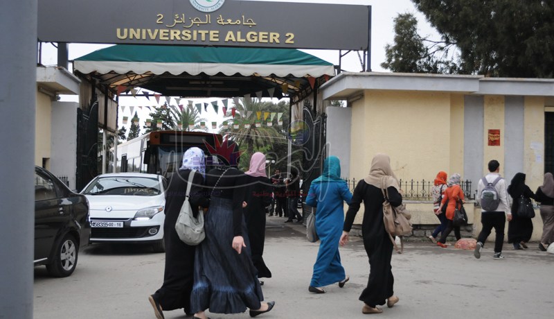 تعميم الويفي على كل الجامعات والأحياء الجامعية