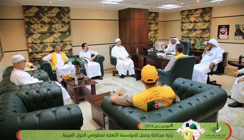 بالصور.. رئيس مركز مكة المكرمة يسعى لإنجاح موسم الحج