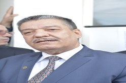 التفياس خلاص في وزارة الصحة