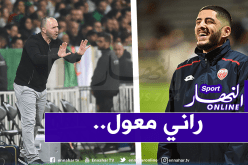 بن زية يكشف خُطته لإسترجاع ثقة بلماضي