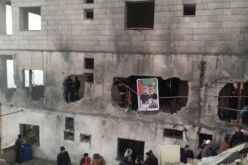 جيش الإحتلال الاسرائيلى يفجر منزل أسير فى نابلس