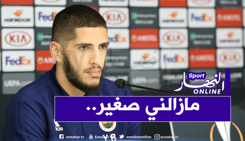 بعد تكرر تجاربه الفاشلة.. بن زية يرد على الإنتقادات