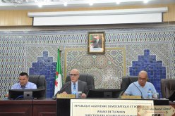 قطاع التربية لولاية تلمسان سيتدعم بـ 24 مؤسسة تربوية جديدة