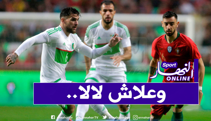 مجاني يرغب في العودة الى الخضر!