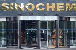 سينوكيم تعتزم زيادة إنتاجها النفطي بالخارج إلى 4 أمثاله