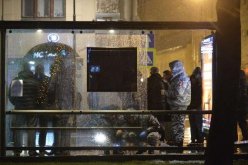 إصابة 03 أشخاص في انفجار في محطة للحافلات بموسكو