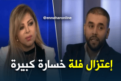 بلال الصغير: إعتزال فلة للفن خسارة كبيرة