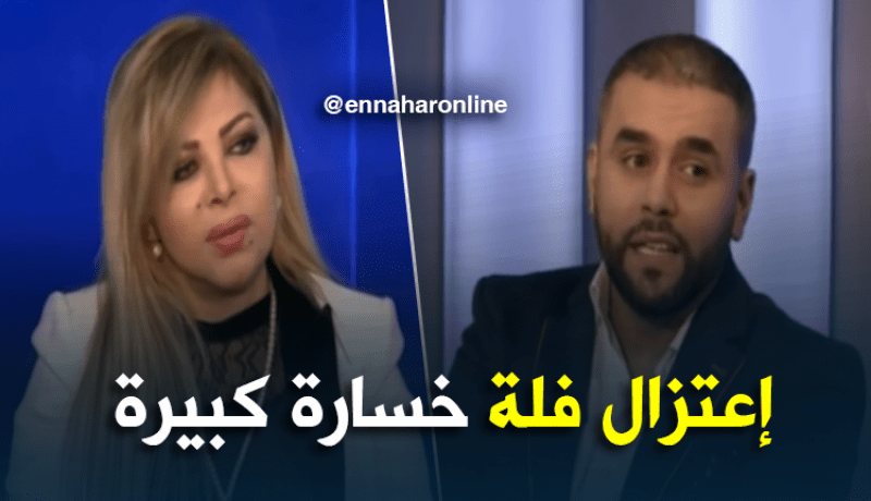 بلال الصغير: إعتزال فلة للفن خسارة كبيرة