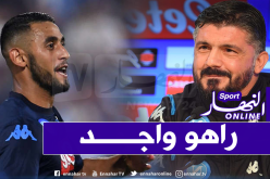غولام يُوجّه رسالة مشفرة لـ “غاتوزو”