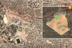 حجز 5 قناطير من الكيف كانت موجهة للتهريب بالبيض