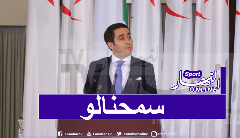 خالدي يلغي عقوبة رئيس إتحادية التنس “محمد بسعد”