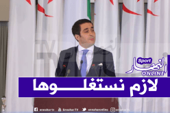 بالفيديو.. خالدي:”الأفارقة انبهروا بدور الشباب الجزائري في محاربة كورونا”