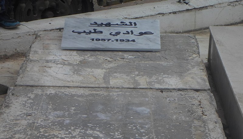 بعد 53 سنة من الاستقلال