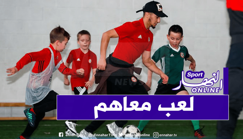 بن رحمة يلتقي بأطفال برينتفورد