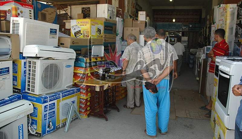 هكذا يتم الاستفادة من القروض الإستهلاكية