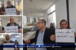 عمال مركز تنمية التكنولوجيات المتطورة يدخلون في إضراب