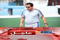 استقالة بوعلام شارف من تدريب اتحاد الحراش
