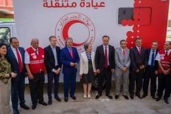أوريدو والهلال الأحمر يتسلّمان 3 عيادات متنقلة