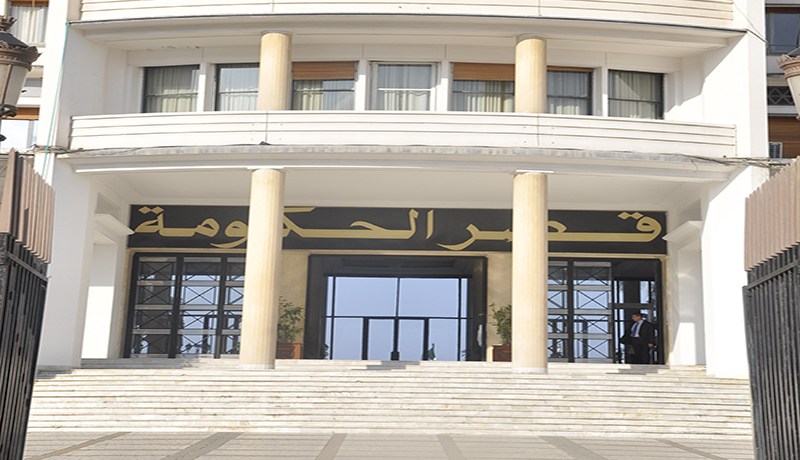 سيدي مليح زادولوا لهوا والريح