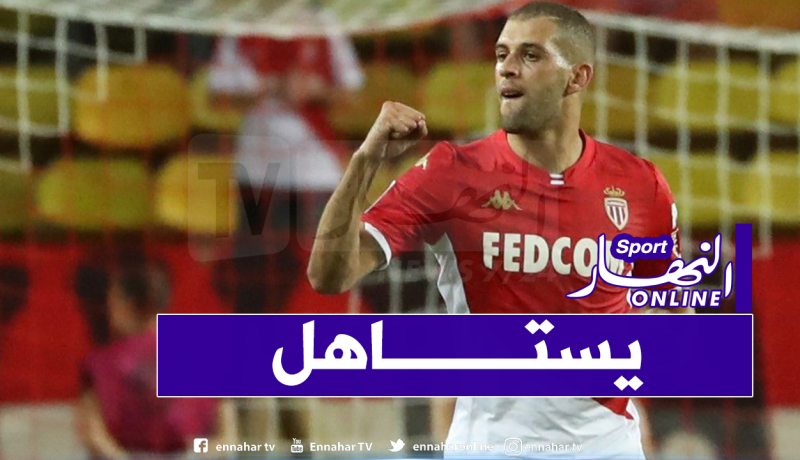 سليماني يقود التشكيلة المثالية لليغ1 الفرنسية