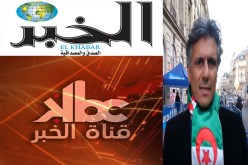 رشيد نكاز عينه على الخبر