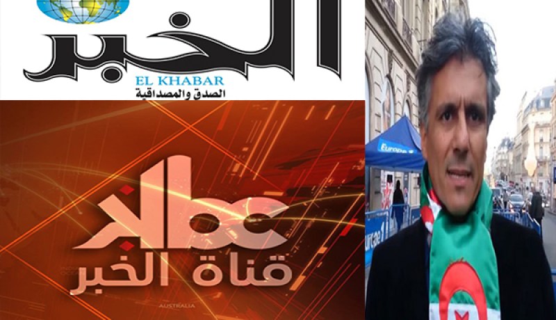رشيد نكاز عينه على الخبر
