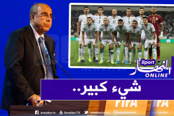 مُنافسة بمُشاركة الخضر وعمالقة العرب.. روراوة يكشف كل شيء!