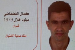مقتل كمال القضقاضي المتهم في اغتيال المعارض التونسي شكري بلعيد