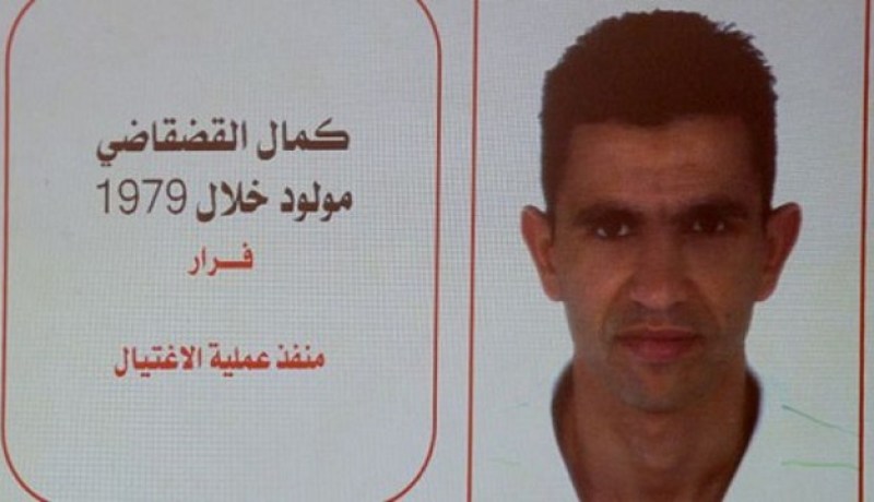 مقتل كمال القضقاضي المتهم في اغتيال المعارض التونسي شكري بلعيد