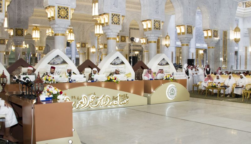 جزائري يتوّج بالمركز الأول في مسابقة الملك عبد العزيز لحفظ القرآن وتفسيره