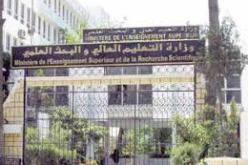 التوقيع قريبا على اتفاقيات ومشاريع توأمة في مجال التكوين والبحث العلمي الجزائري-الكندي