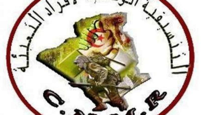 اجتماع الحسم لأفراد التعبئة في 15 أوت الجاري