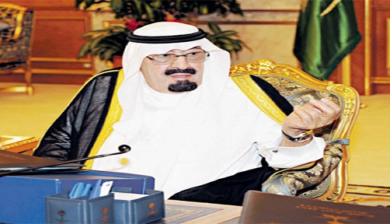 مشروع قرارسعودي حول سوريا في الامم المتحدة