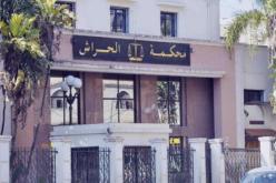 سيارة جديدة تدخل صاحبها السجن بسبب البطاقة الرمادية !