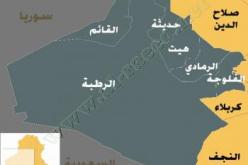 داعش تسيطر على مركز محافظة الانبار