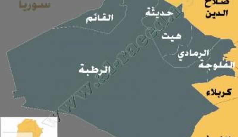 داعش تسيطر على مركز محافظة الانبار