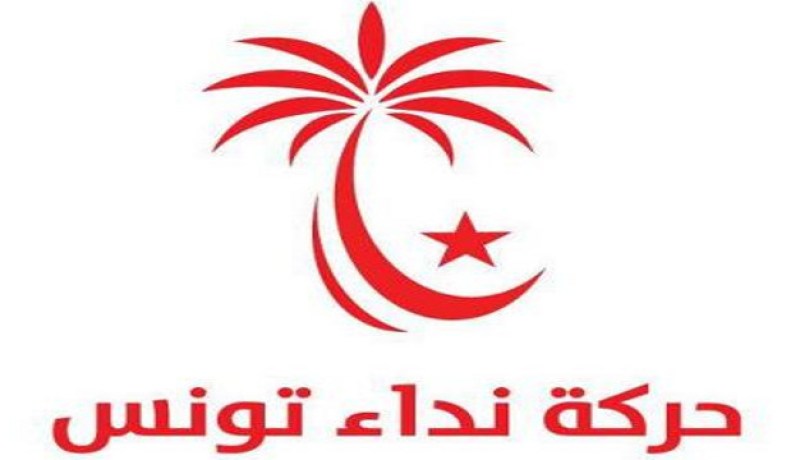 مرشح سابق مستقل لرئاسة الحكومة التونسية يلتحق بأكبر أحزاب المعارضة
