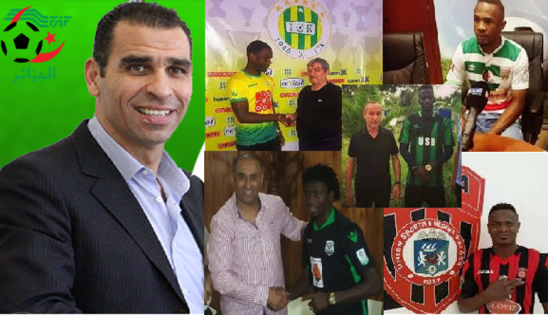 8 أندية و11 لاعبا استفادوا من قرار “زطشي”