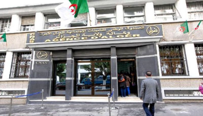 تسوية وضعيات 1470 رب عمل بقسنطينة