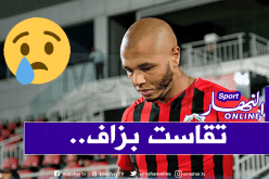 براهيمي يكشف تفاصيل مُؤثرة عن أمه!