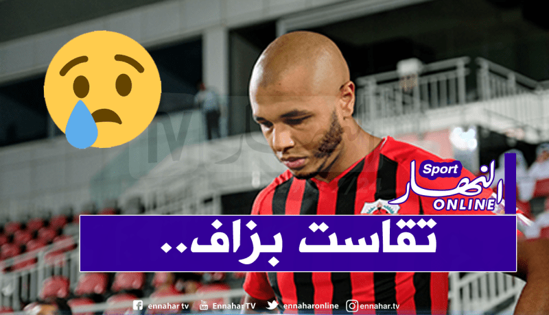 براهيمي يكشف تفاصيل مُؤثرة عن أمه!