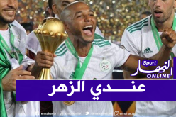 براهيمي: “الجزائر خيار القلب والفوز بالكان شعور لا يوصف”