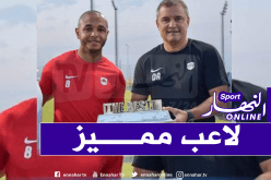 براهيمي:”هذا هو سر تألقي مع الريان”